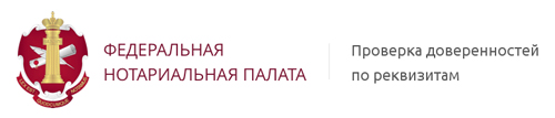 Кто является наследниками первой очереди по закону